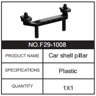 RC Car Car shell pillar F29-1008 Accessory Spare Parts for 1:10 M23