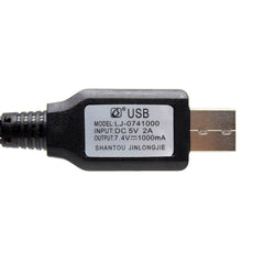 HOSIM RC Car 7.4V USB Charger 1:16 Scale 30-DJ04 for Hosim 9130 9125 9155 9156