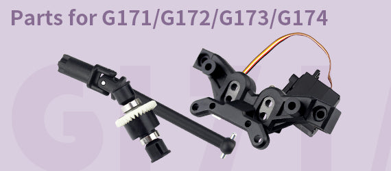 Parts for G171 G172 G173 G174