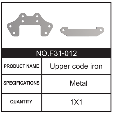 RC Car Upper code iron F31-012 Accessory Spare Parts for 1:8 M33