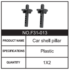 RC Car Car shell pillar F31-013 Accessory Spare Parts for 1:8 M33