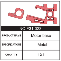 RC Car Motor base F31-023 Accessory Spare Parts for 1:8 M33