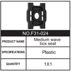 RC Car Medium wave box seat F31-024 Accessory Spare Parts for 1:8 M33