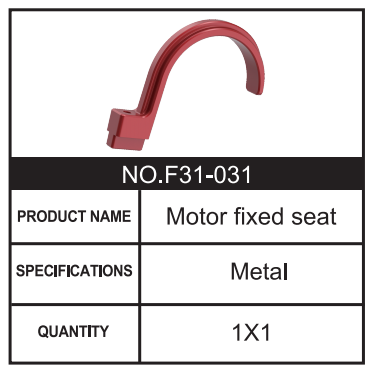 RC Car Motor fixed seat F31-031 Accessory Spare Parts for 1:8 M33