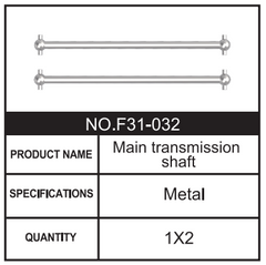 RC Car Main transmission shaft F31-032 Accessory Spare Parts for 1:8 M33