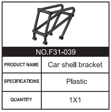 RC Car Car shell bracket F31-039 Accessory Spare Parts for 1:8 M33