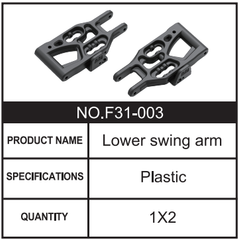 HOSIM RC Car Lower Swing Arm 1:8 Scale F31-003 For M33