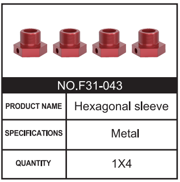 RC Car Hexagonal sleeve F31-043 Accessory Spare Parts for 1:8 M33