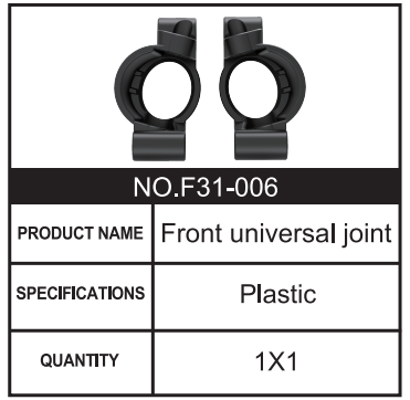 RC Car Front Universal Joint F31-006 Accessory Spare Parts for 1:8 M33 RC Car