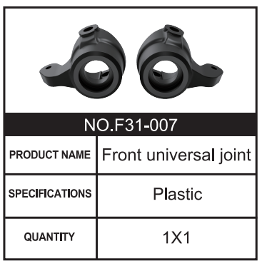 RC Car Front universal joint F31-007 Accessory Spare Parts for 1:8 M33
