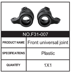 RC Car Front universal joint F31-007 Accessory Spare Parts for 1:8 M33
