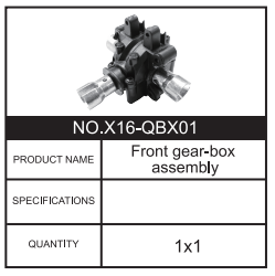 Hosim RC Car Front gear box assembly X16-QBX01 Accessory Spare Parts for 1:10 X15 X16 RC Car