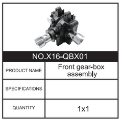 Hosim RC Car Front gear box assembly X16-QBX01 Accessory Spare Parts for 1:10 X15 X16 RC Car