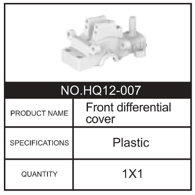 HOSIM RC Car Front differential cover 1:14 Scale HQ12-007 for FC10 FC11