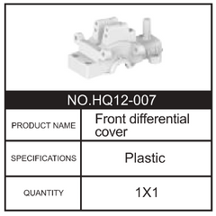 HOSIM RC Car Front differential cover 1:14 Scale HQ12-007 for FC10 FC11