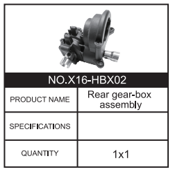 Hosim X16 RC Car Rear gear box assembly X16-HBX02 Accessory Spare Parts for 1:10 X15 X16 RC Car