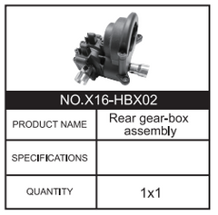 Hosim X16 RC Car Rear gear box assembly X16-HBX02 Accessory Spare Parts for 1:10 X15 X16 RC Car