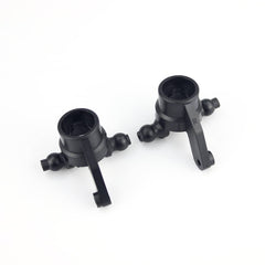 Hosim RC Car Front Left and Right Cup 71-036 for G171 G172 G173 G174